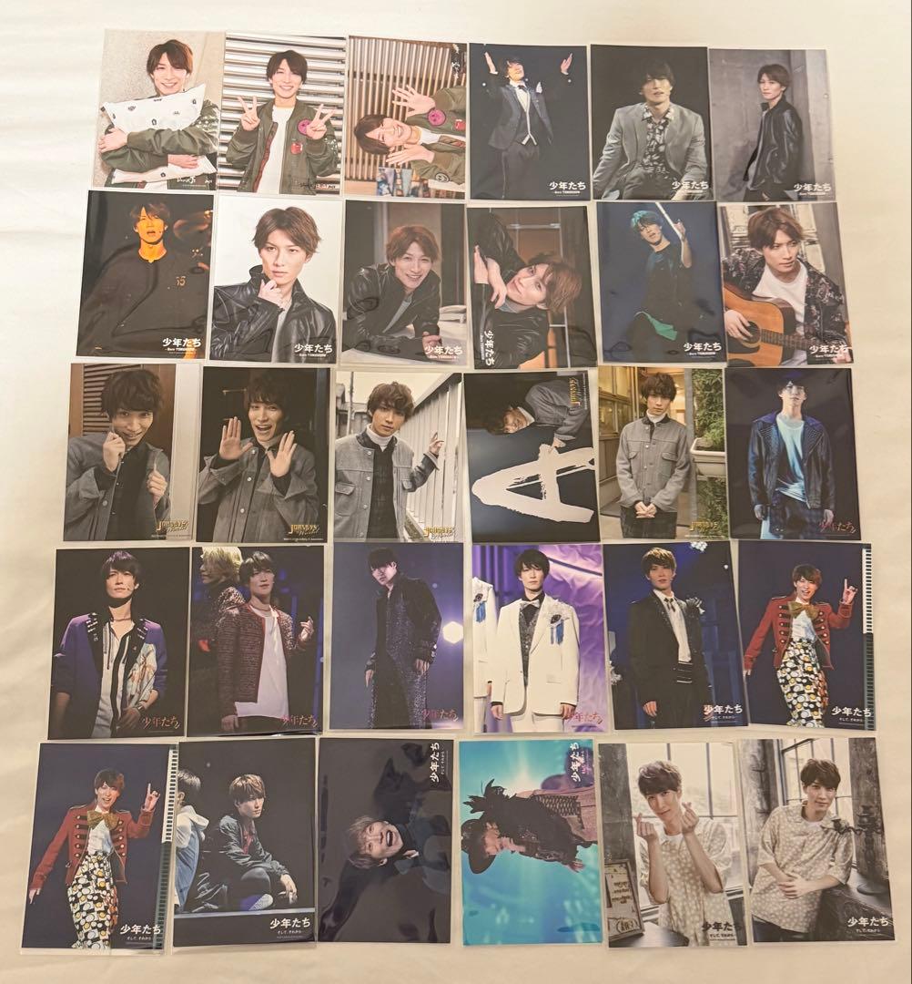 【バラ売り可】Man 渡辺翔太　公式写真　まとめ売り