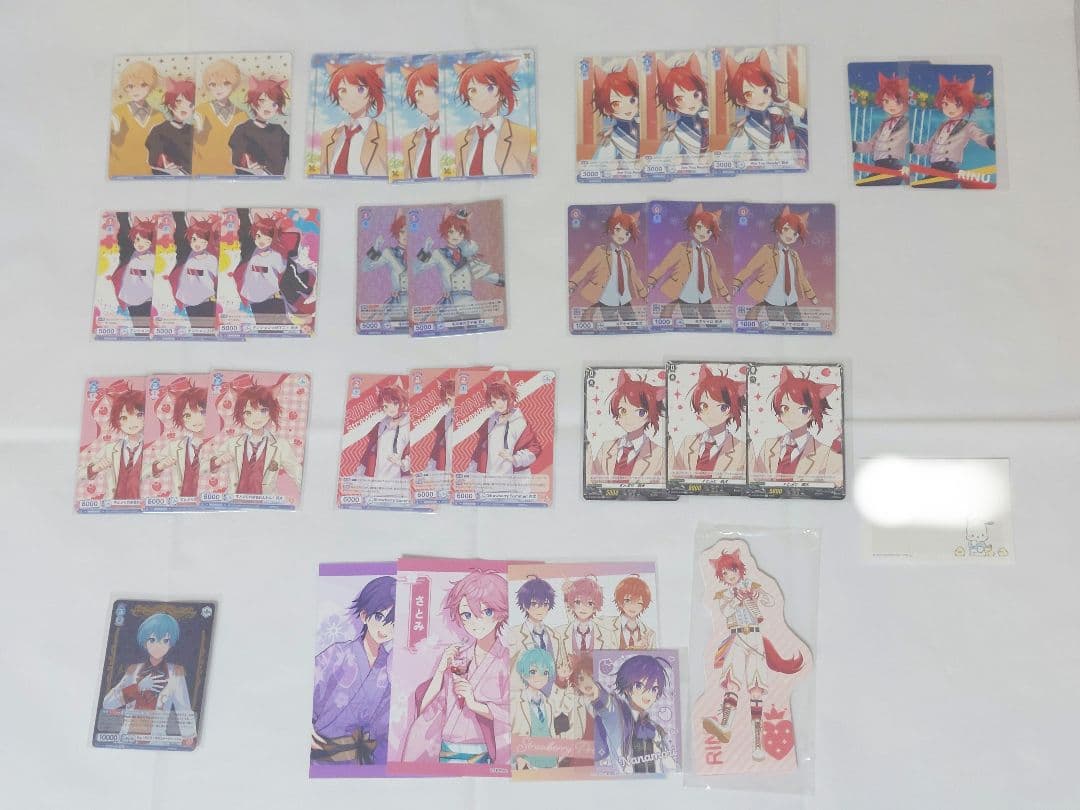 すとぷり 莉犬くん グッズ まとめ売り