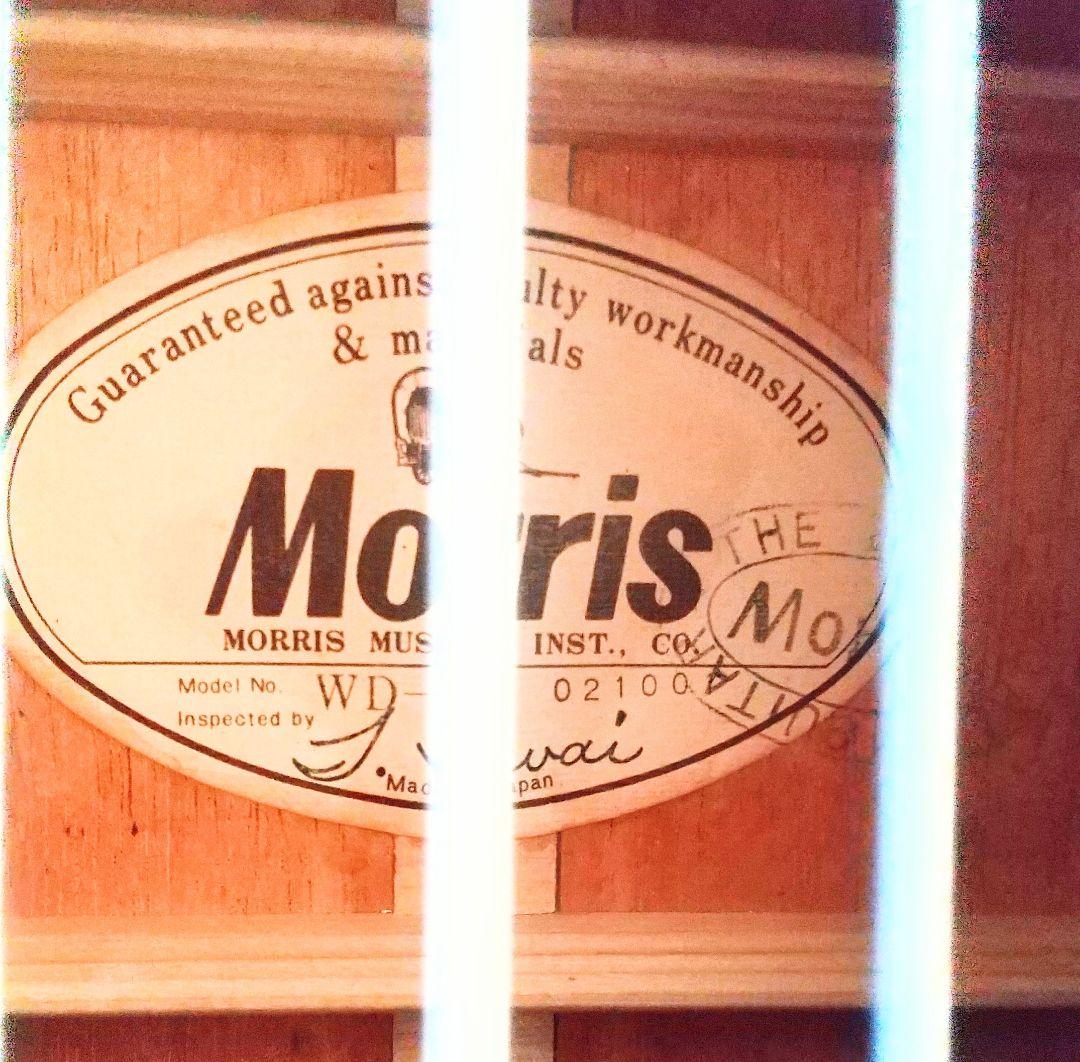 アコースティックギター Morris  WD-30