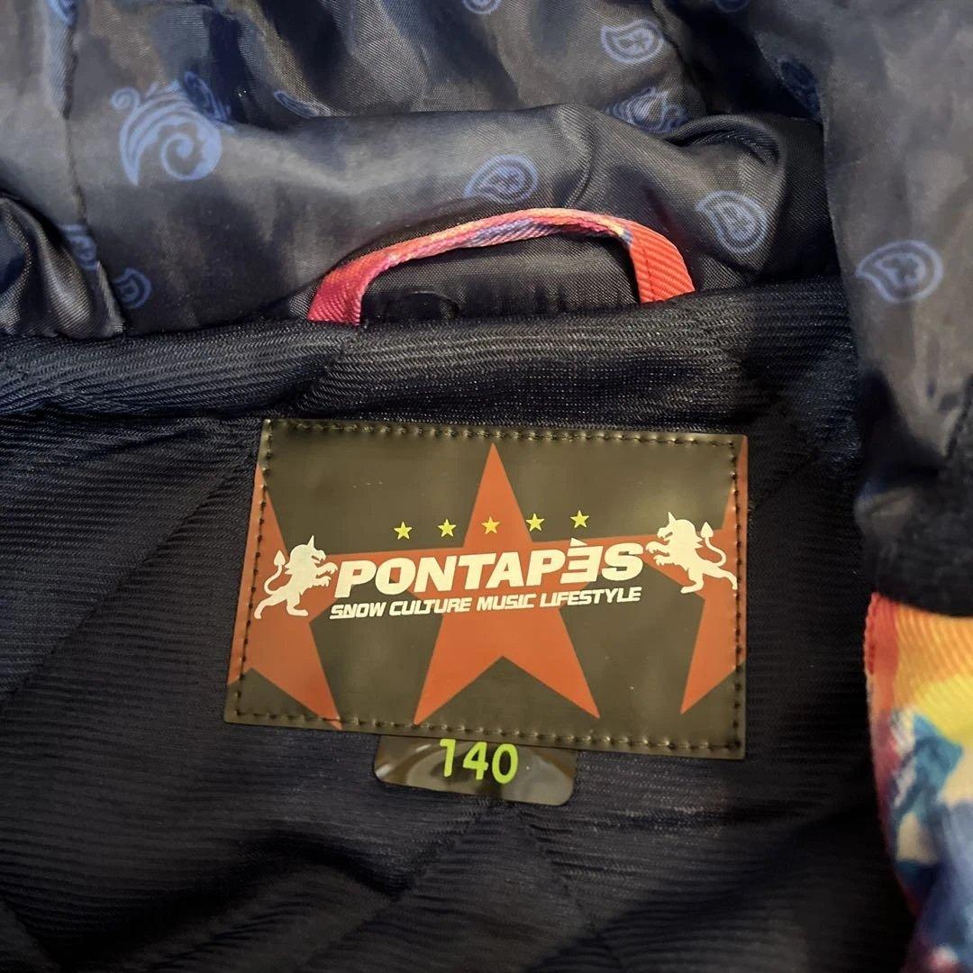 jully✨PONTAPESウェア130-140、140-150おまとめ