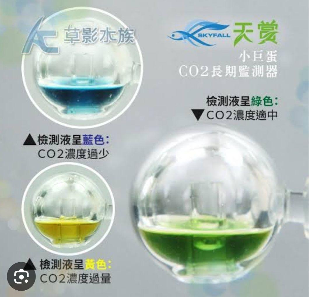 2000円相当オマケ付 新品 化学反応式 co2ジェネレーター 1L完全セット