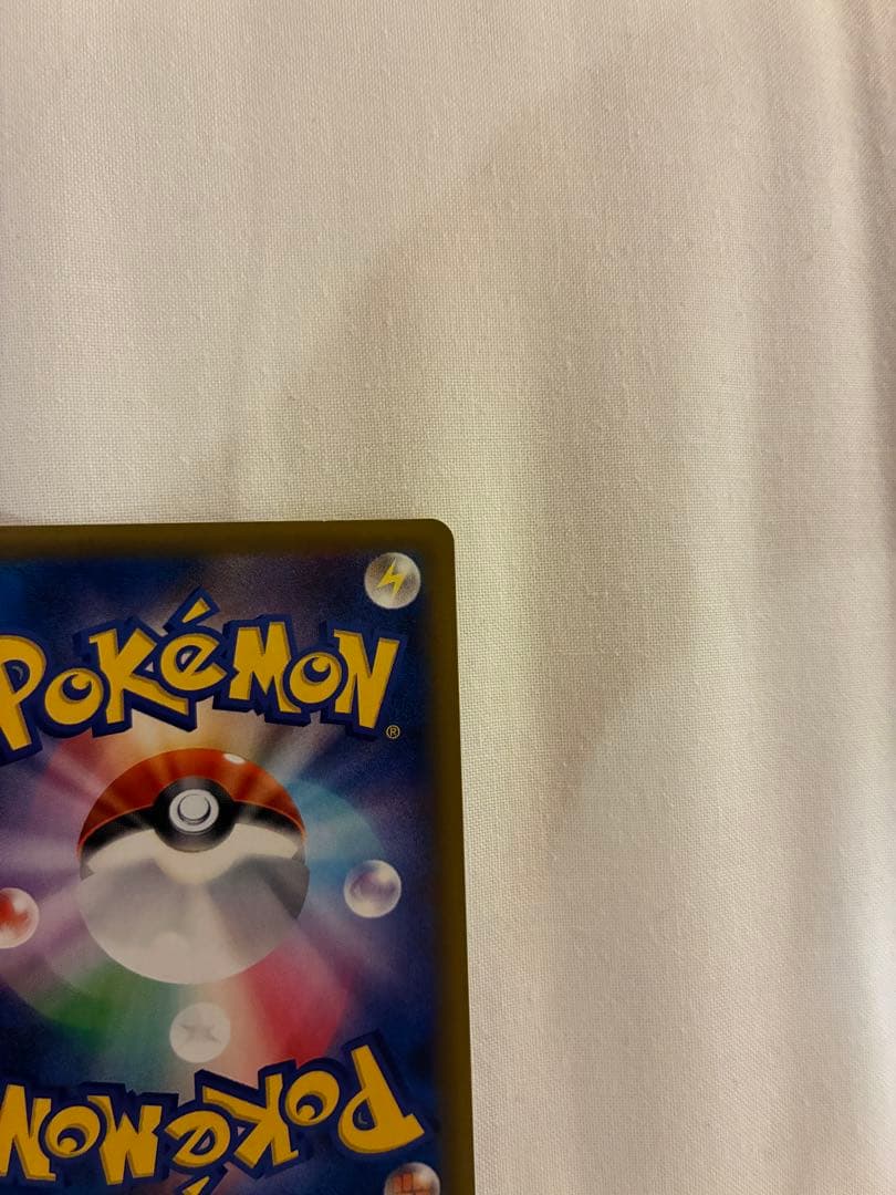 カスミ&カンナ SR 191/173 TAG TEAM GXタッグオールスターズ