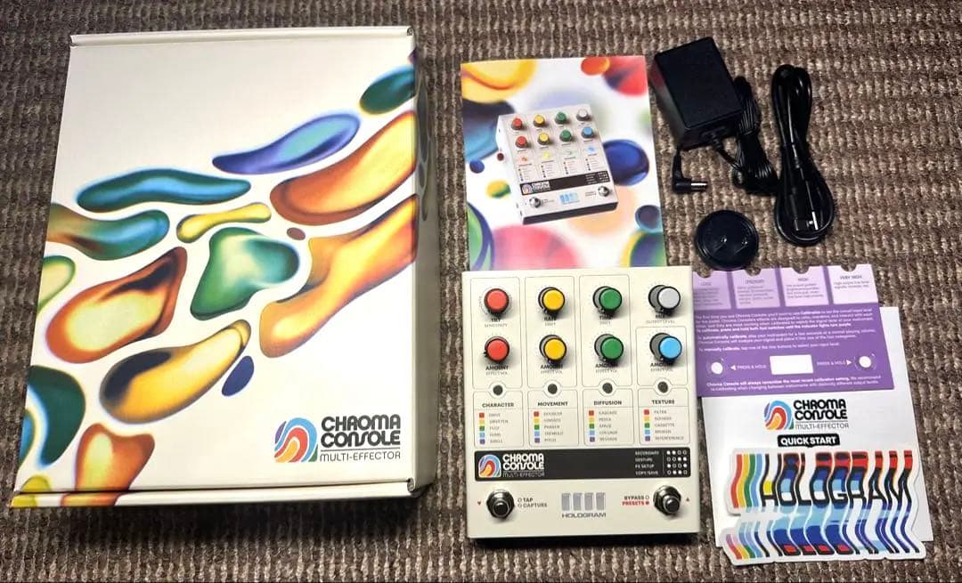 開封、接続確認のみ　Hologram Chroma Console