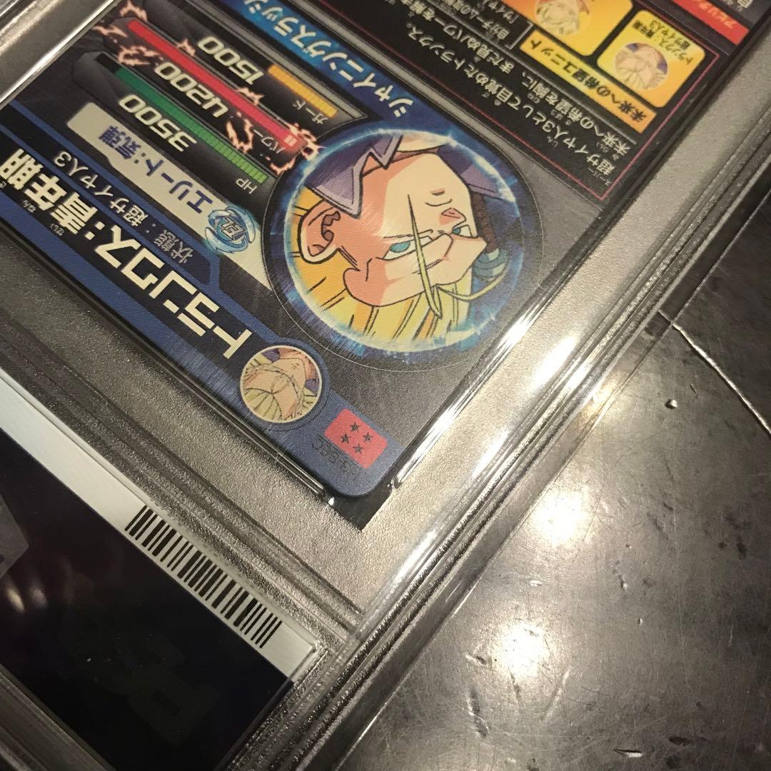 ドラゴンボールヒーローズ　旧弾　H3-SEC トランクス青年期　PSA9