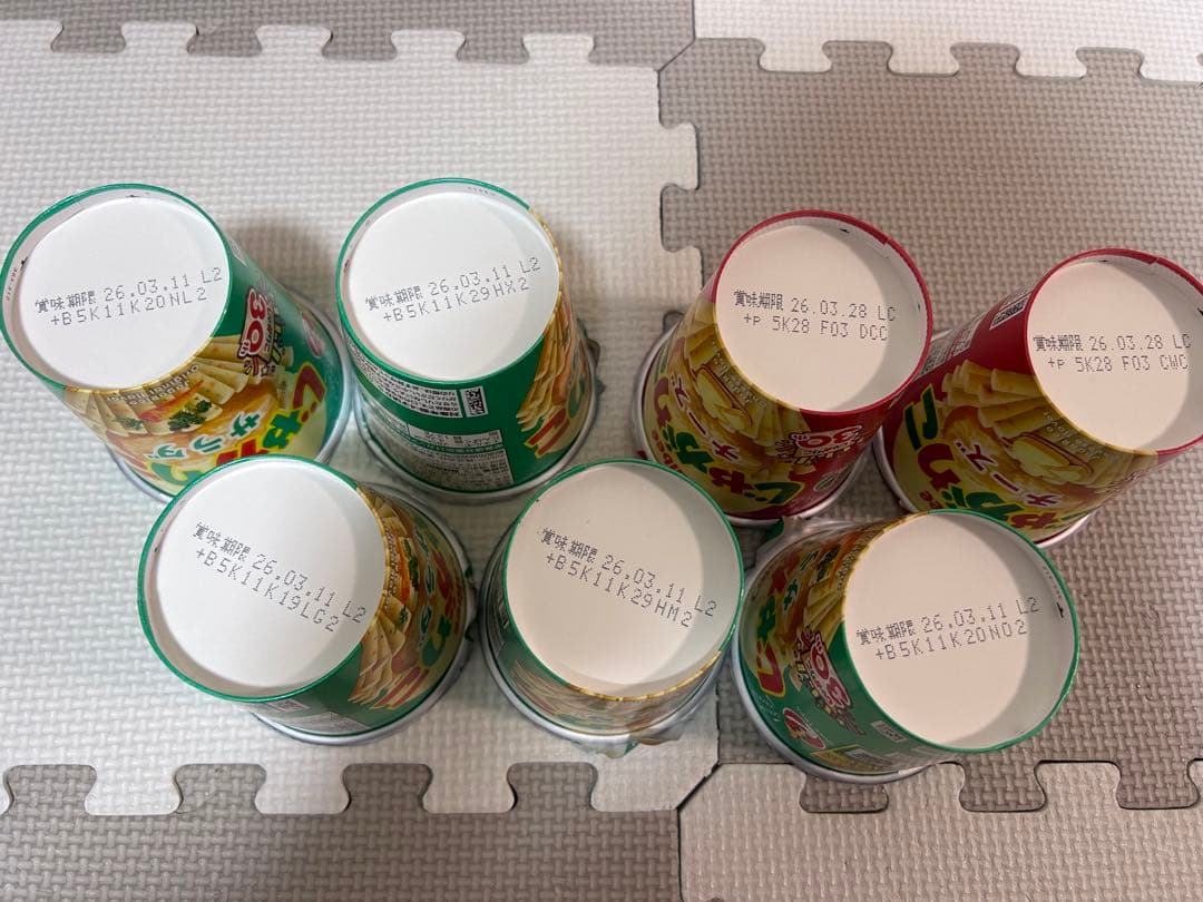 aminosan　食品詰め合わせ