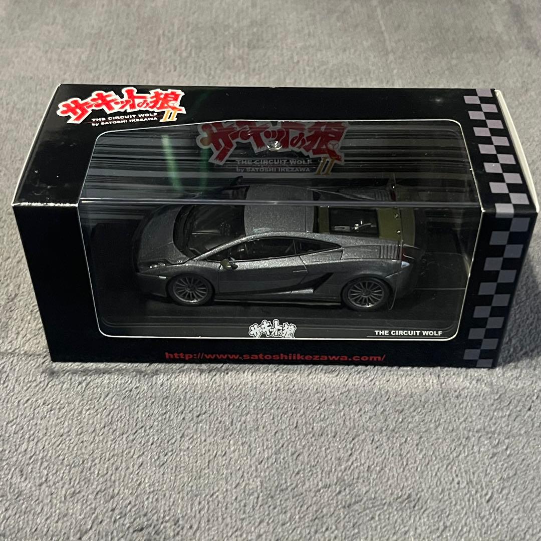 【未使用、未開封】サーキットの狼　6点セット