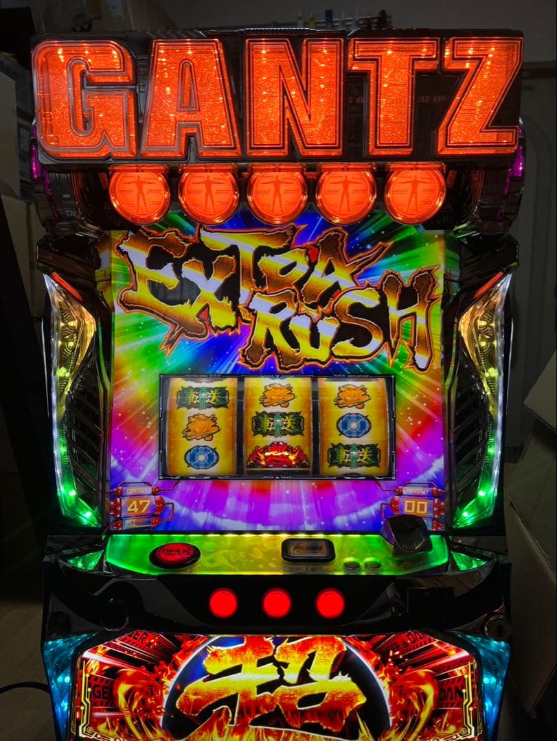 スロット 実機 超GANTZ 不要機 音量調節機能付き パチスロ機 家スロ
