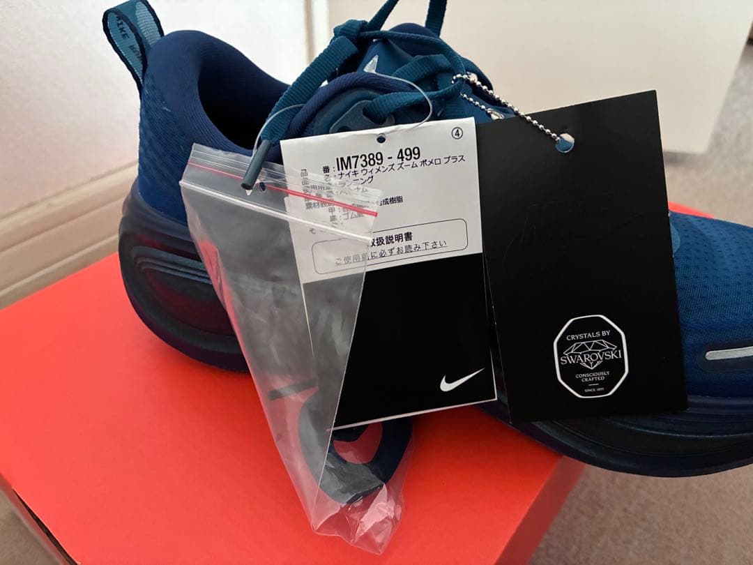 ナイキ ボメロ プラス ウィズスワロフスキー®クリスタルズ