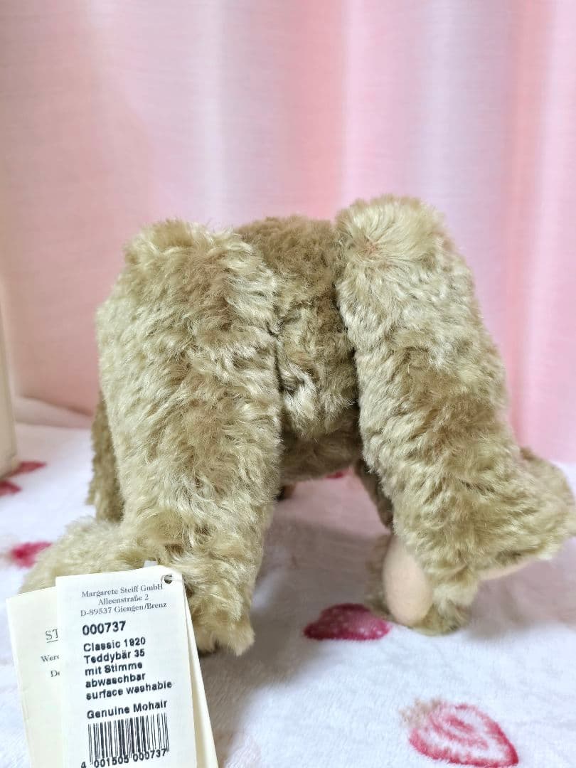 Steiff シュタイフ 1920 テディベア 000737 箱あり