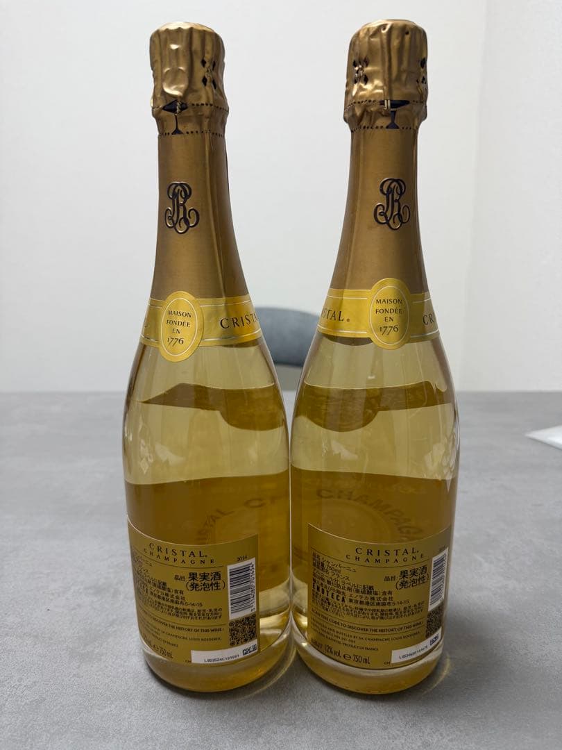 Kozack 　ルイロデレールクリスタル2014 2本750ml