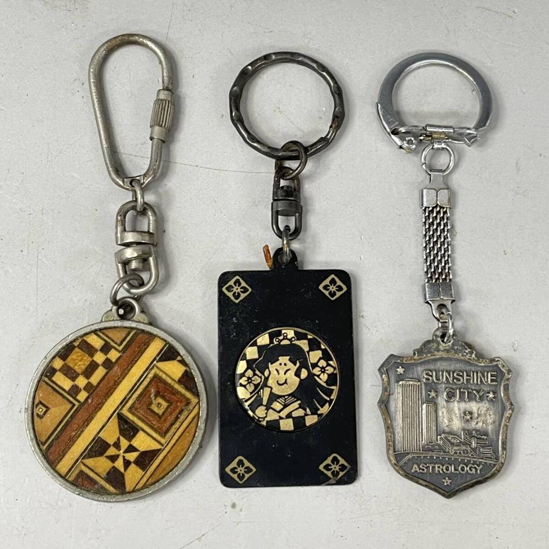 ご当地キーホルダー まとめて 25点 昭和レトロ お土産 観光 記念品