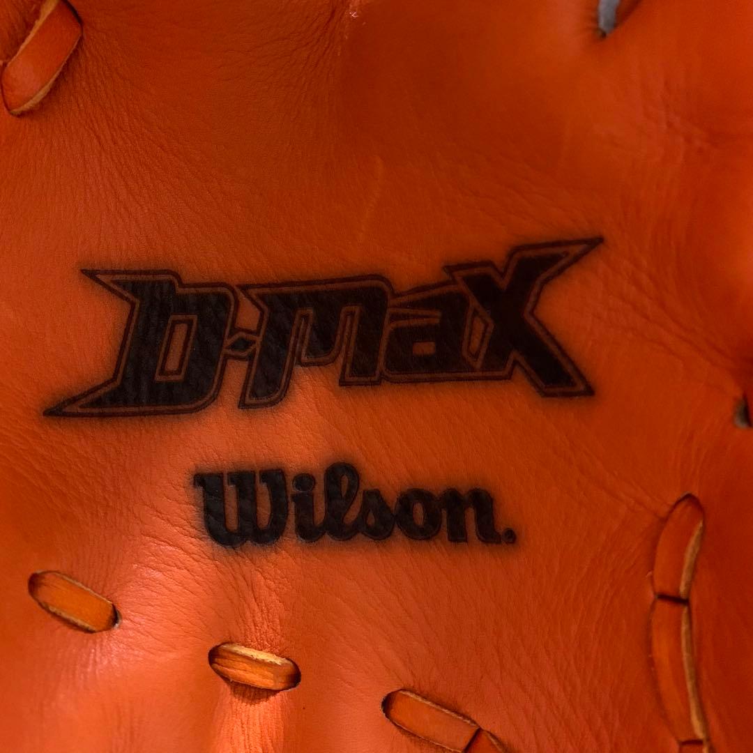 美品■ウィルソン グローブ D-MAX オレンジ　軟式用