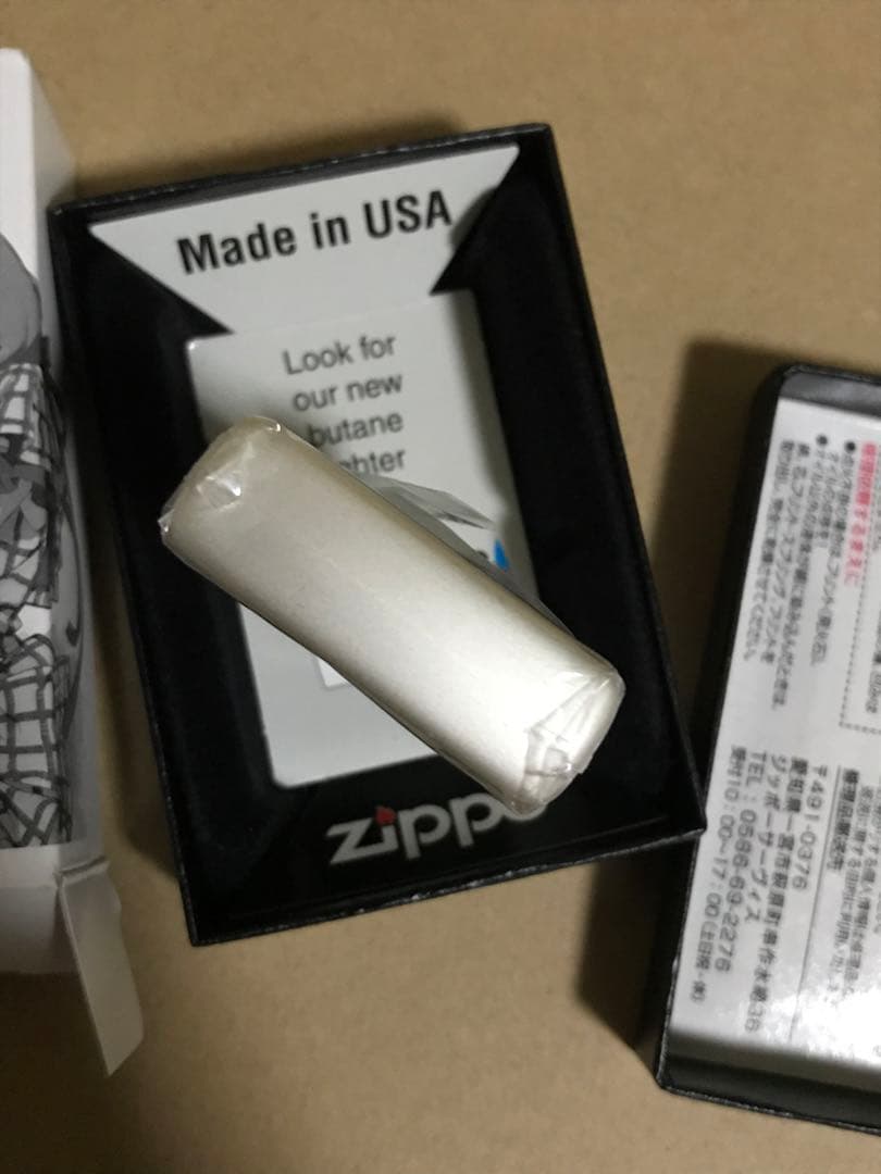 未使用 虚空歌姫 シェリルノーム マクロスF 白うさぎ Zippo ジッポー