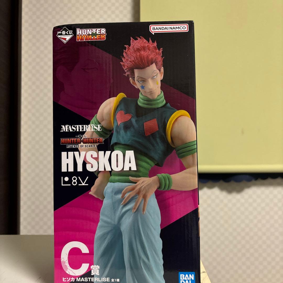 ヒソカフィギュア HUNTER×HUNTER一番くじ