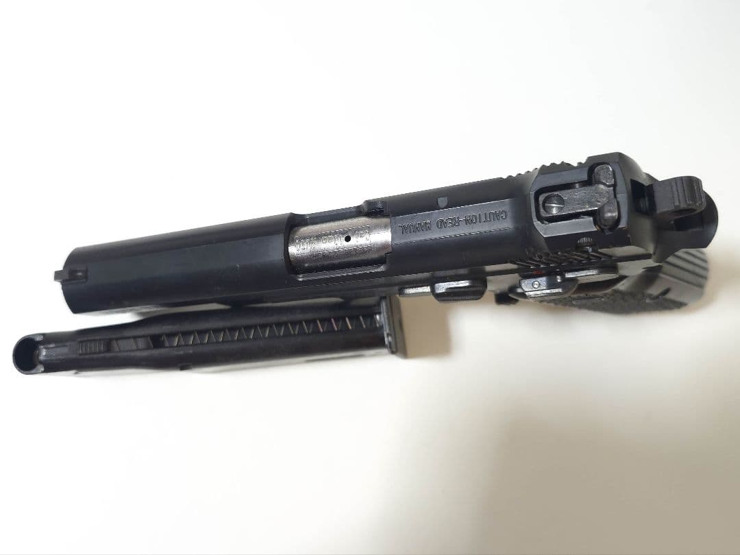 マルシン ブレンテン 8mm