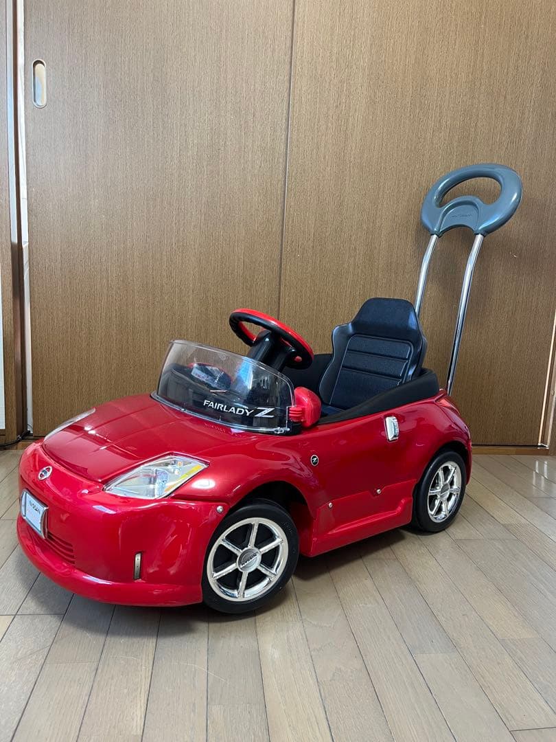 乗用玩具フェアレディZ ペダルカー