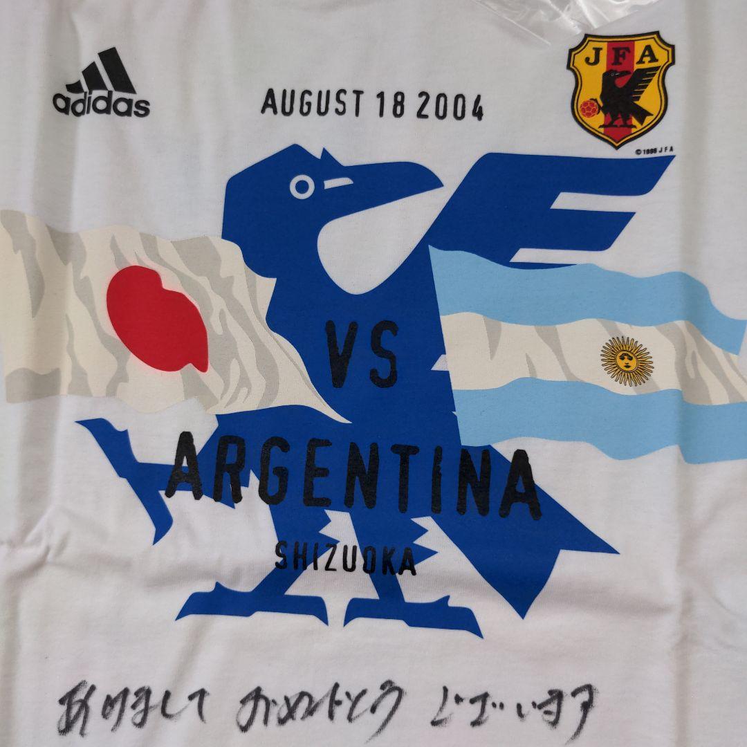 【中田浩二直筆サイン入】鹿島アントラーズ　日本代表 DFメッセージ入Tシャツ