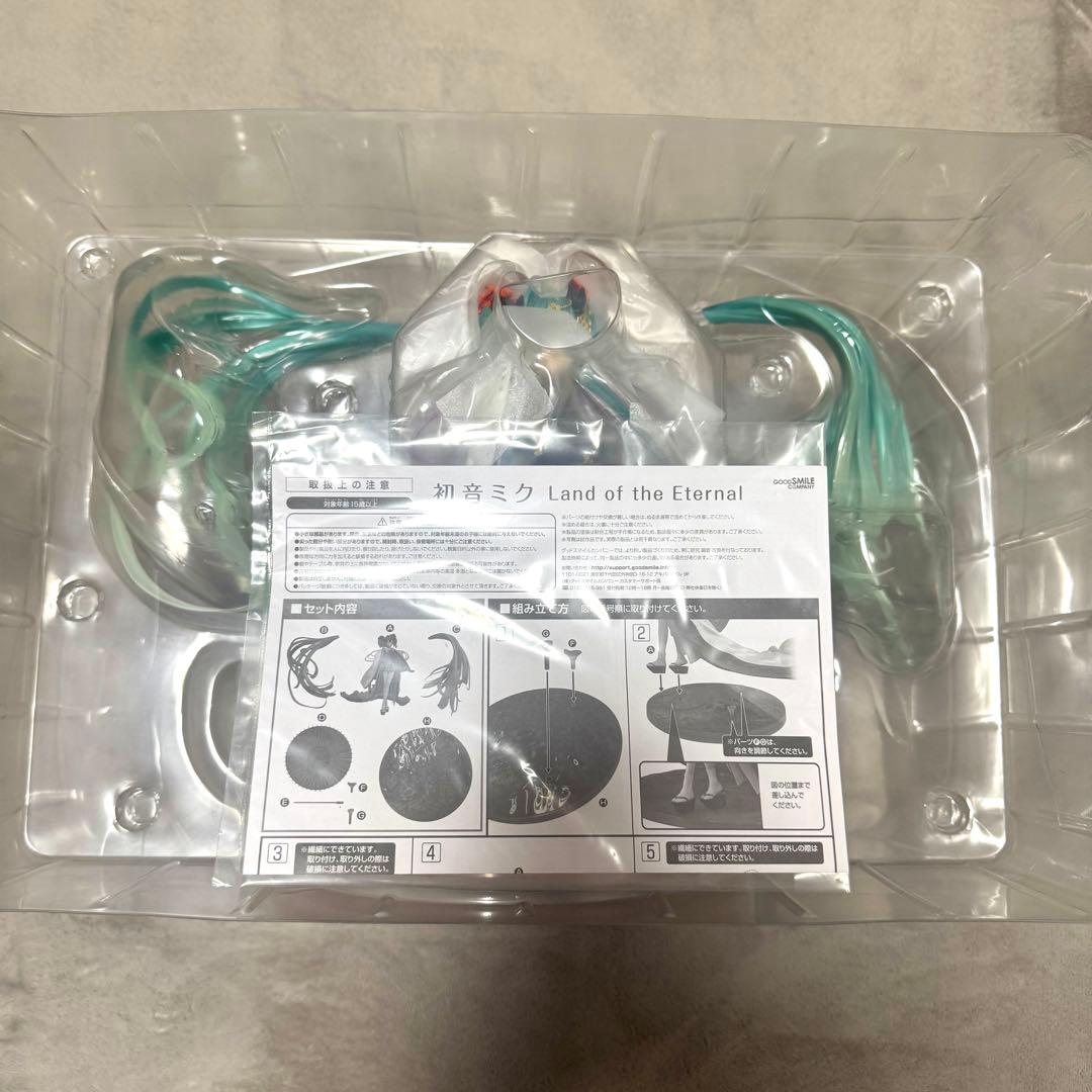 初音ミク Land of the Eternal 1/7スケール