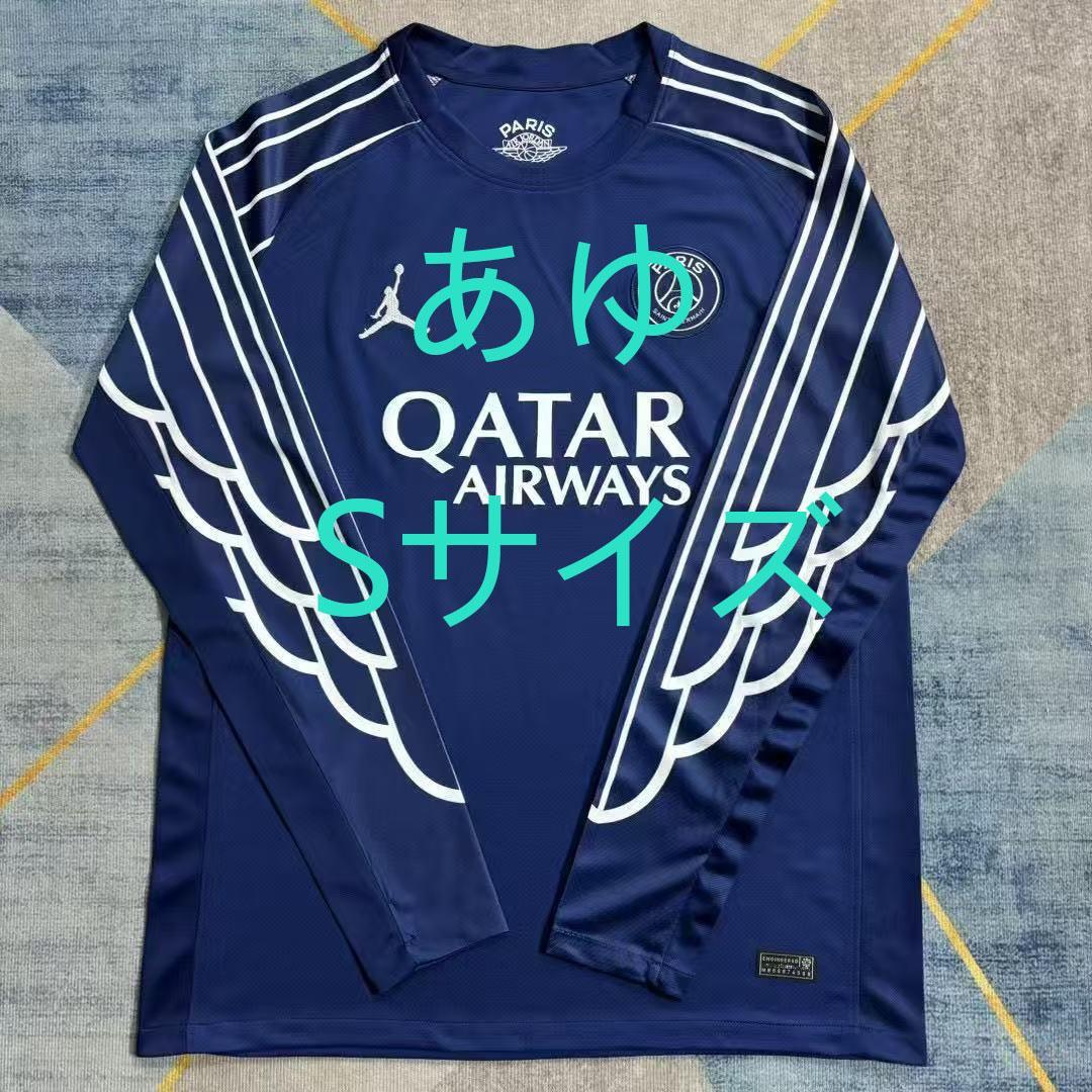 【専属です】あゆのSサイズです