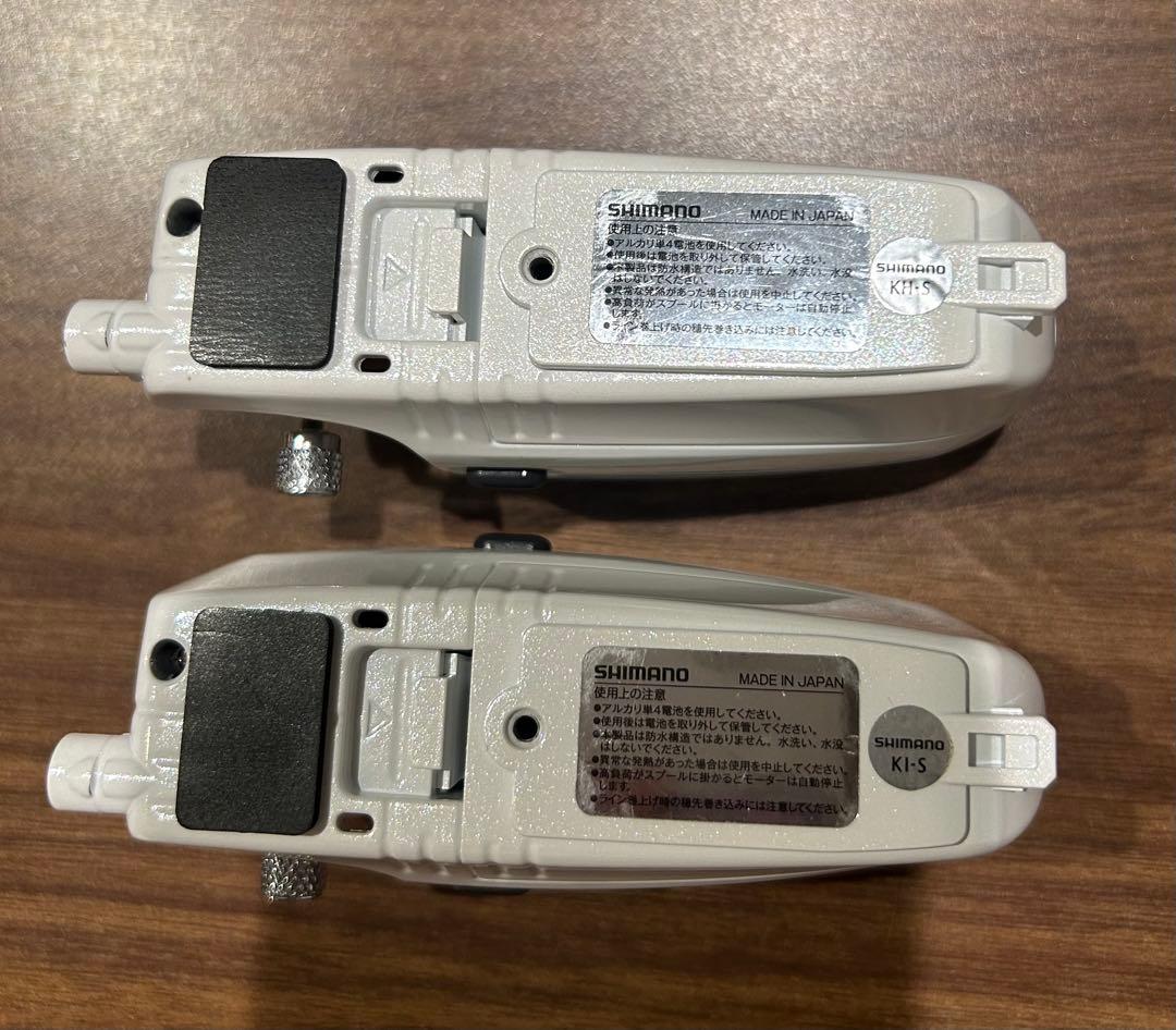 シマノワカサギリール DDMプレミアムA・B セット