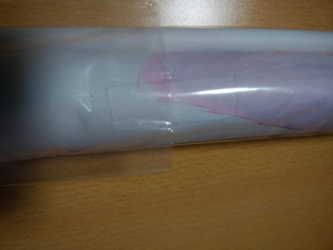 しらたま　しろいいぬ　等身大タペストリー　未開封