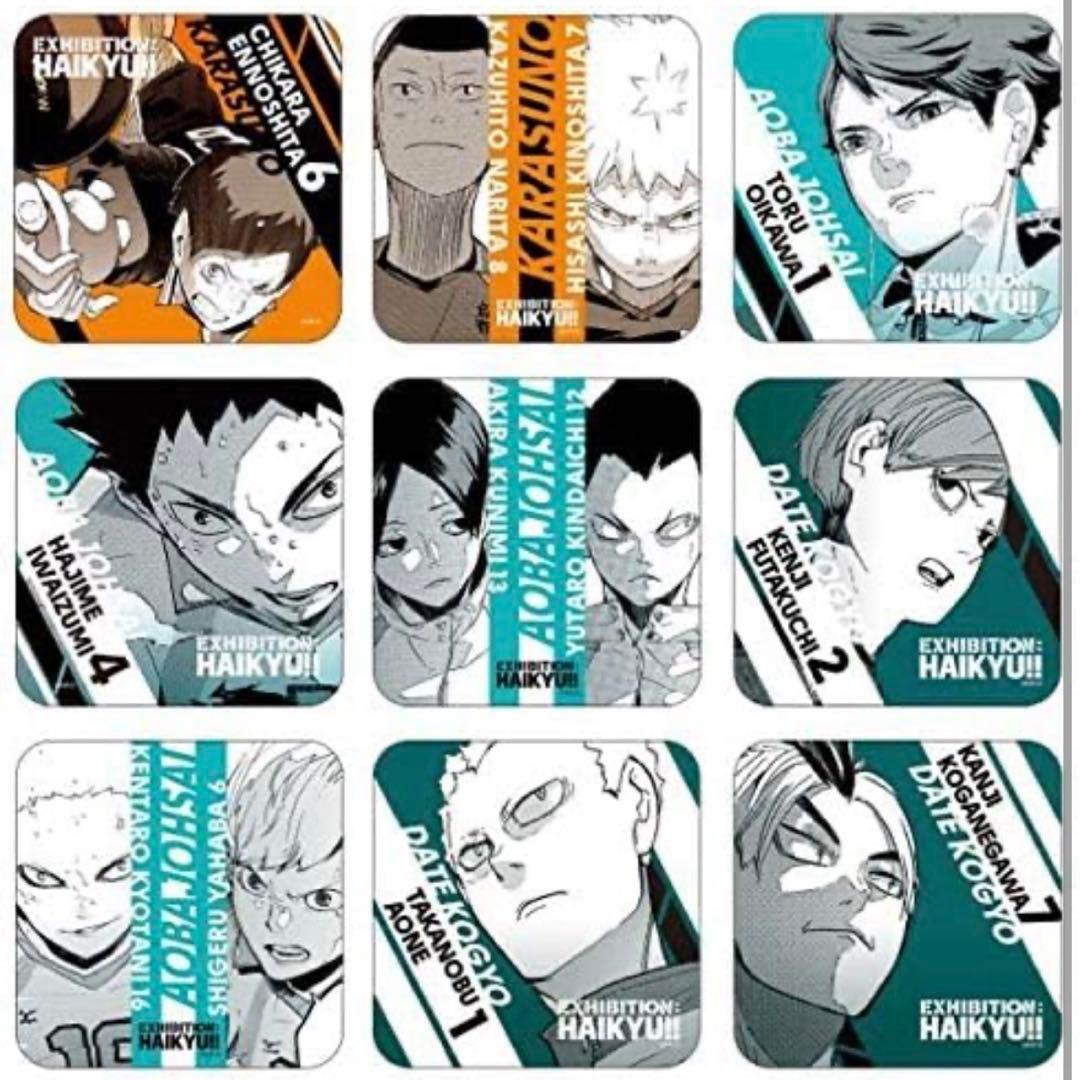 ハイキュー展　グッズ　セット　コースター　色紙