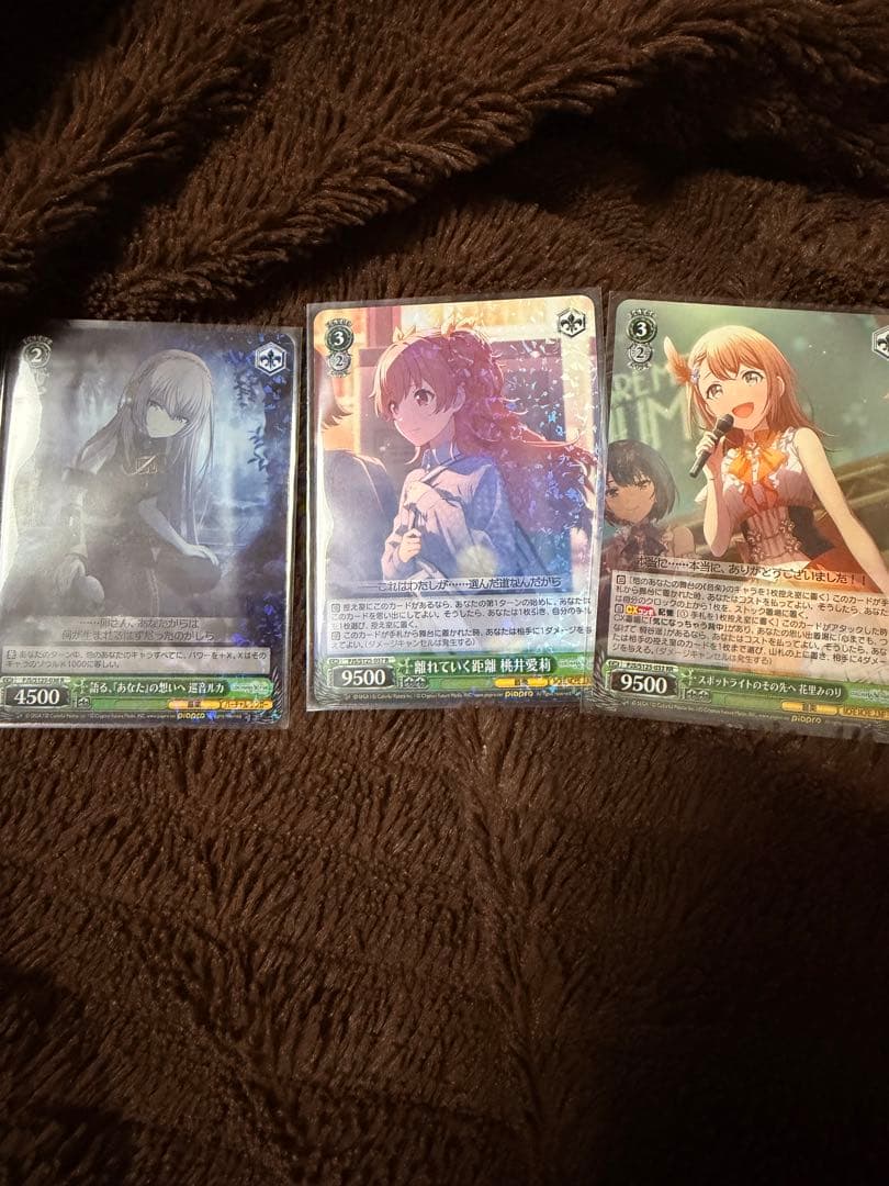 ヴァイスシュヴァルツ これから先もずっと 青柳冬弥 SP サイン　レアまとめ売り