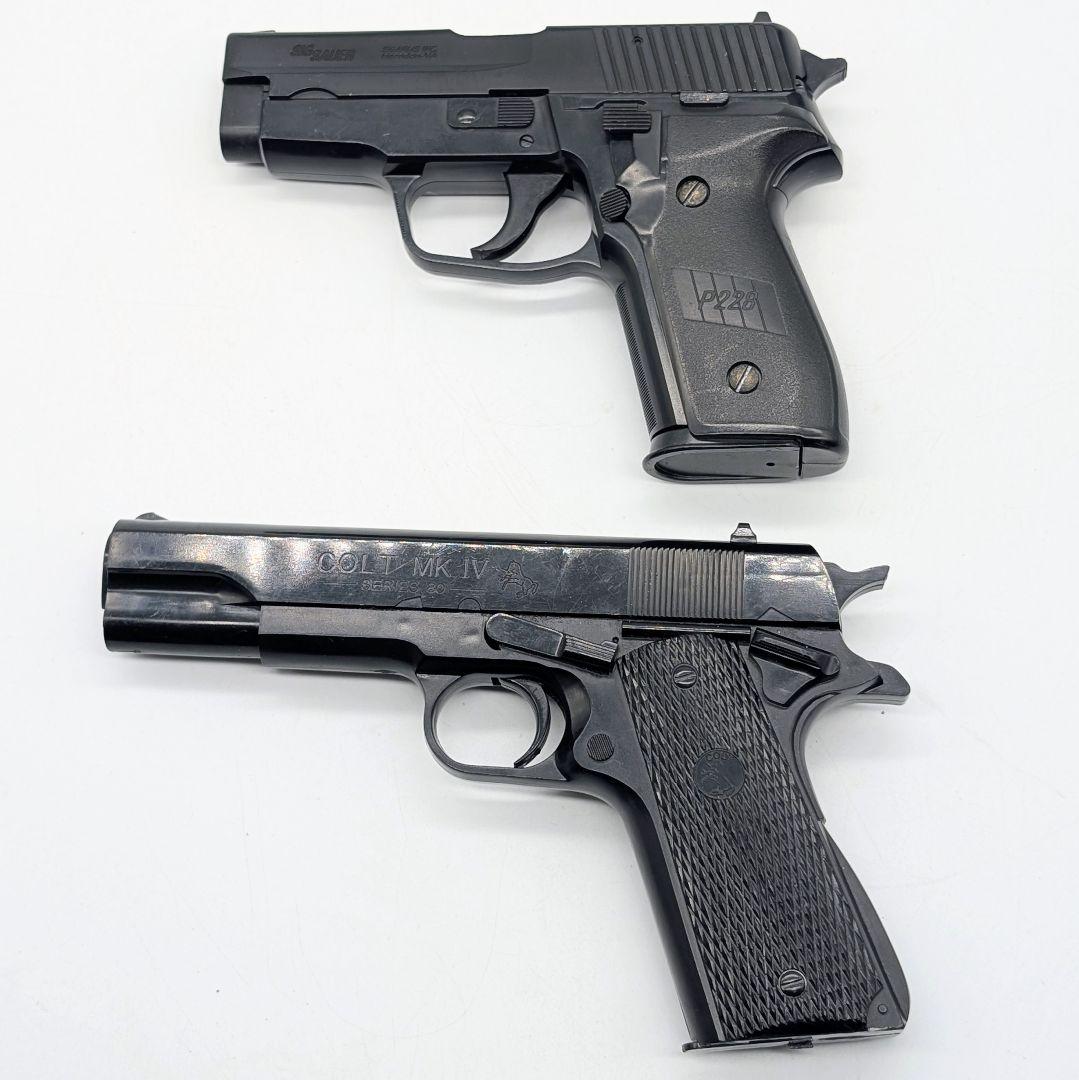 【ジャンク品】東京マルイ　エアコキ　電動　ガス　ハンドガン7丁　弾付き