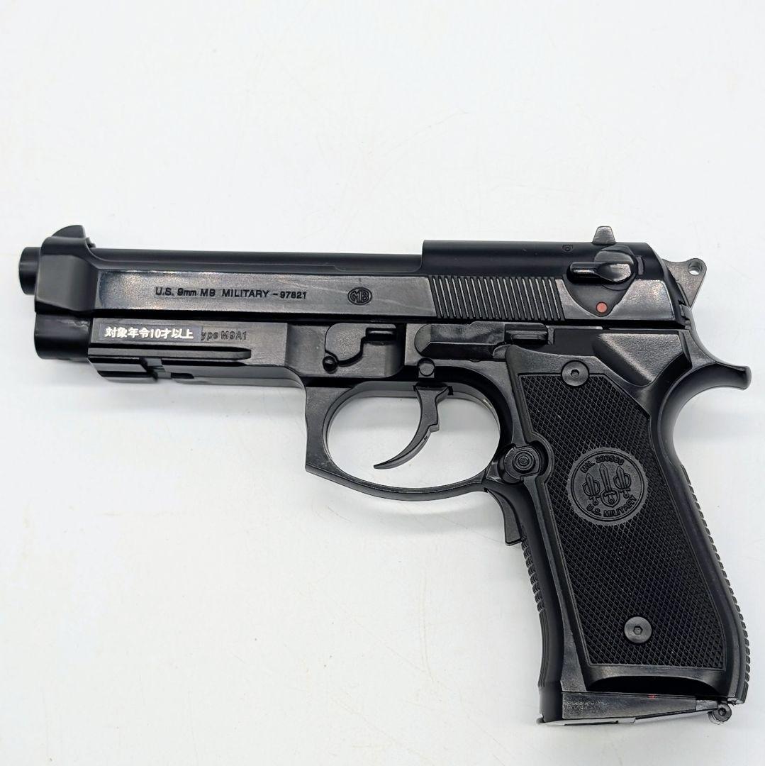 【ジャンク品】東京マルイ　エアコキ　電動　ガス　ハンドガン7丁　弾付き