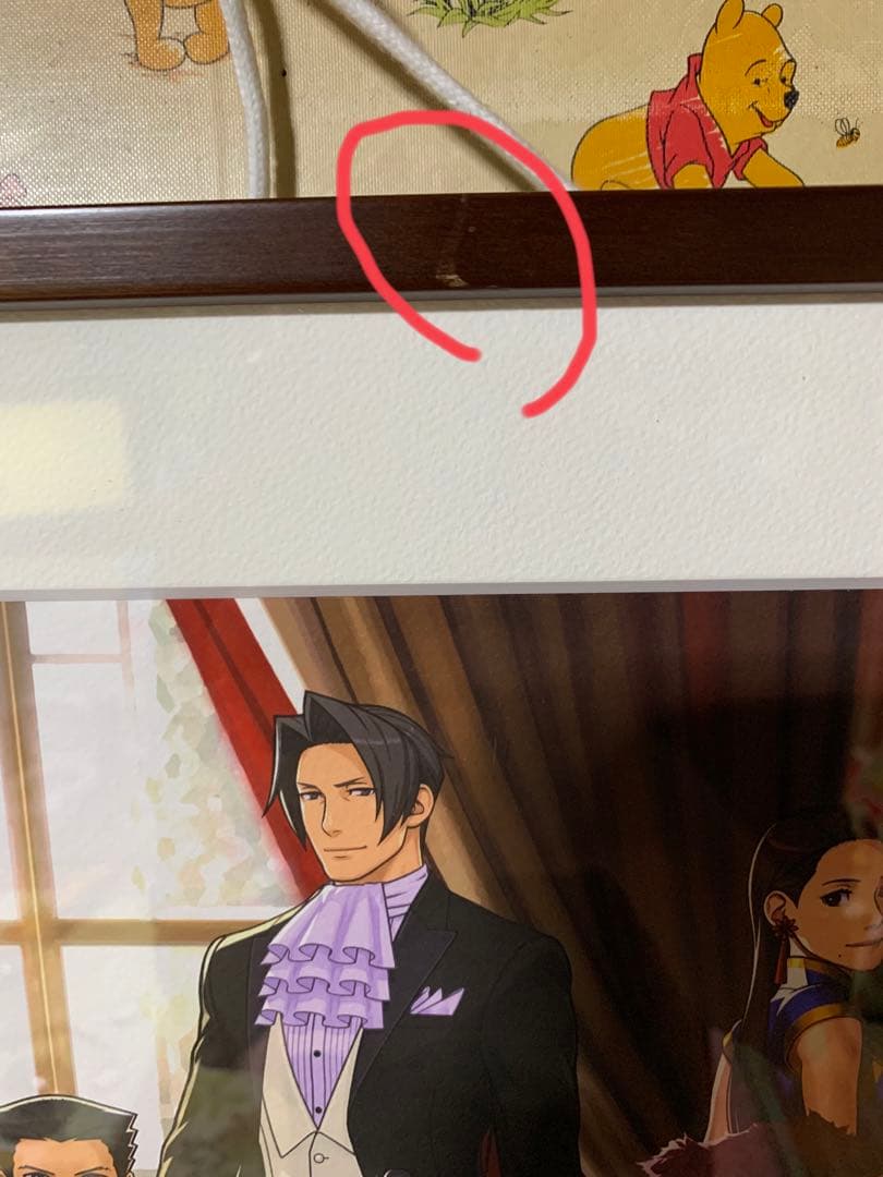 逆転裁判画廊 額装グラフィックアート (正装イラスト)