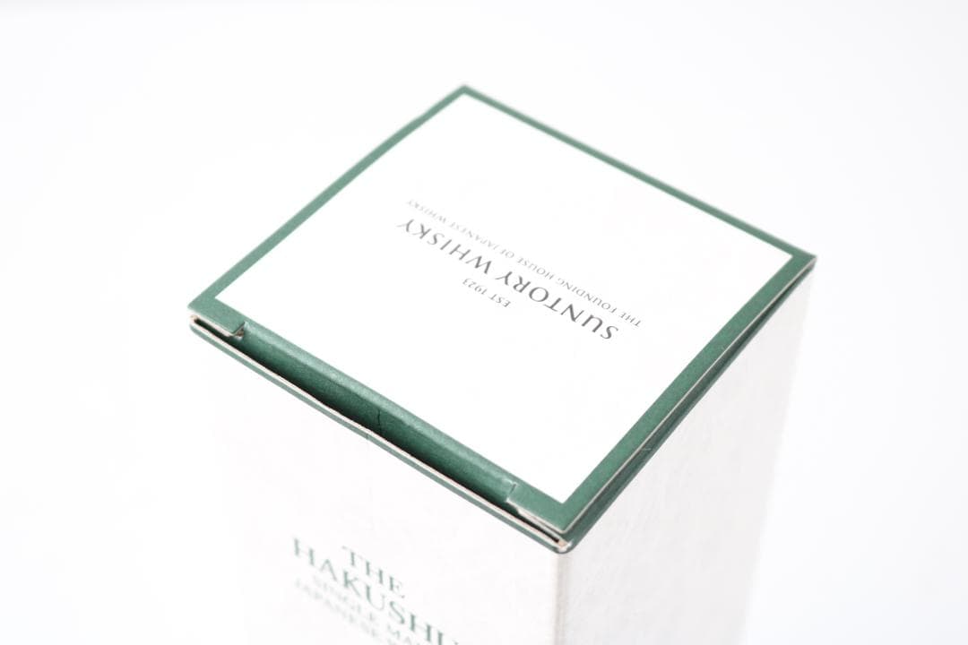 【新品未開封】【白州】モルトウイスキー 100周年記念 蒸留所ラベル サントリー