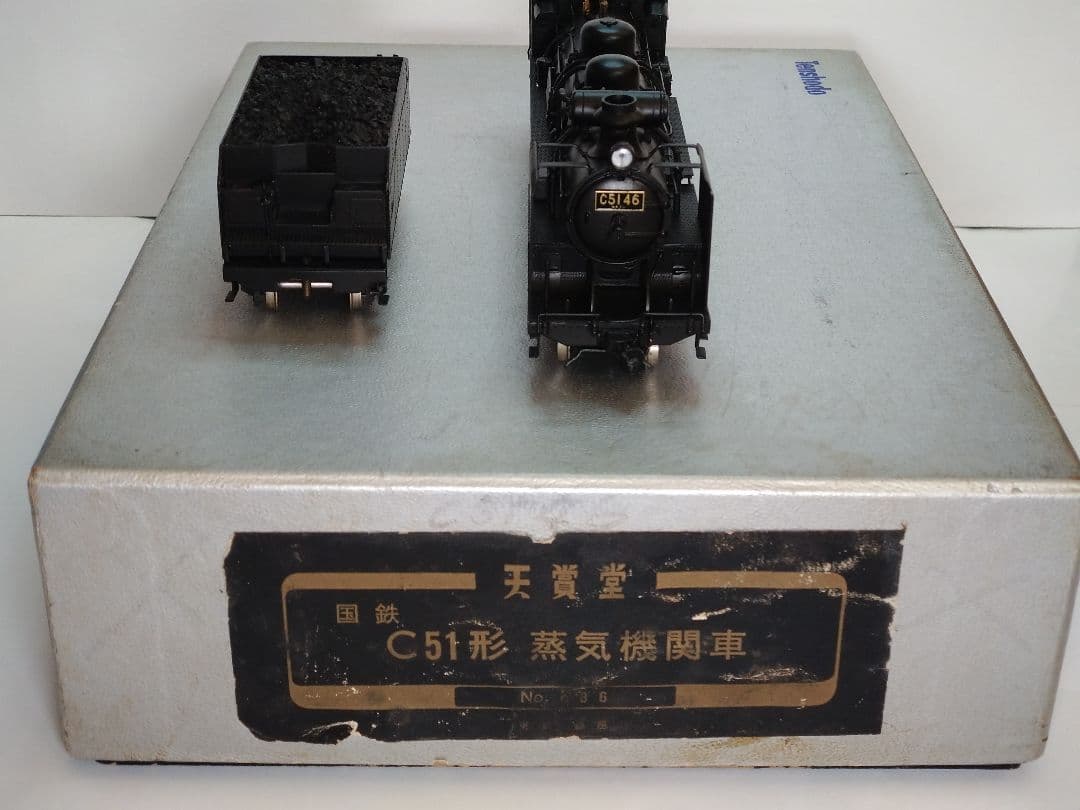 天賞堂　Ｃ５１形　蒸気機関車　(走行不可扱い)