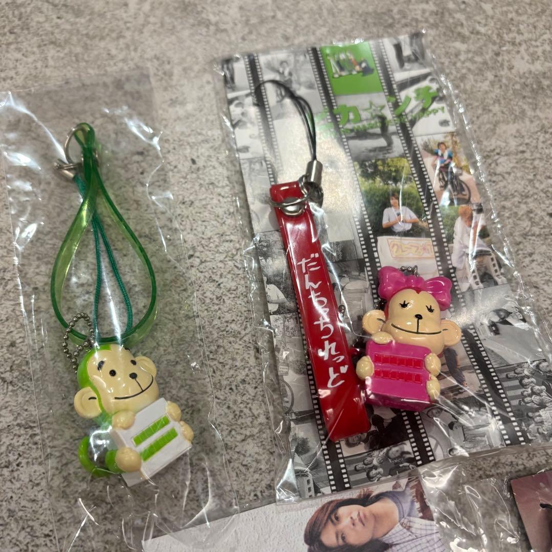 ピカンチ　ストラップ　だんちっち　嵐