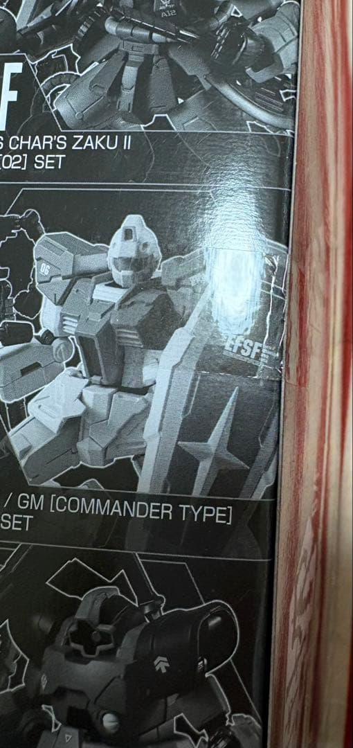 機動戦士ガンダム GフレームFA U.C. 0079 メモリアルセレクション①