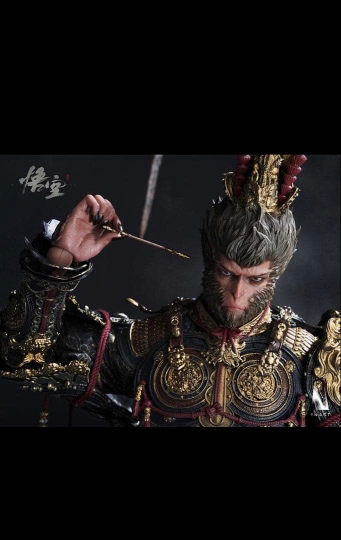 INART 悟空 Black Myth Wukong 1/6 フィギュア