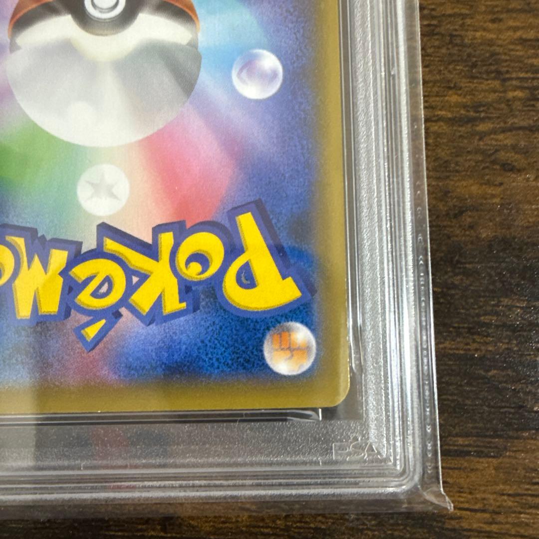 ウッウ：見返り美人・月に雁セット PROMO S-Pプロモカード 226/S-P