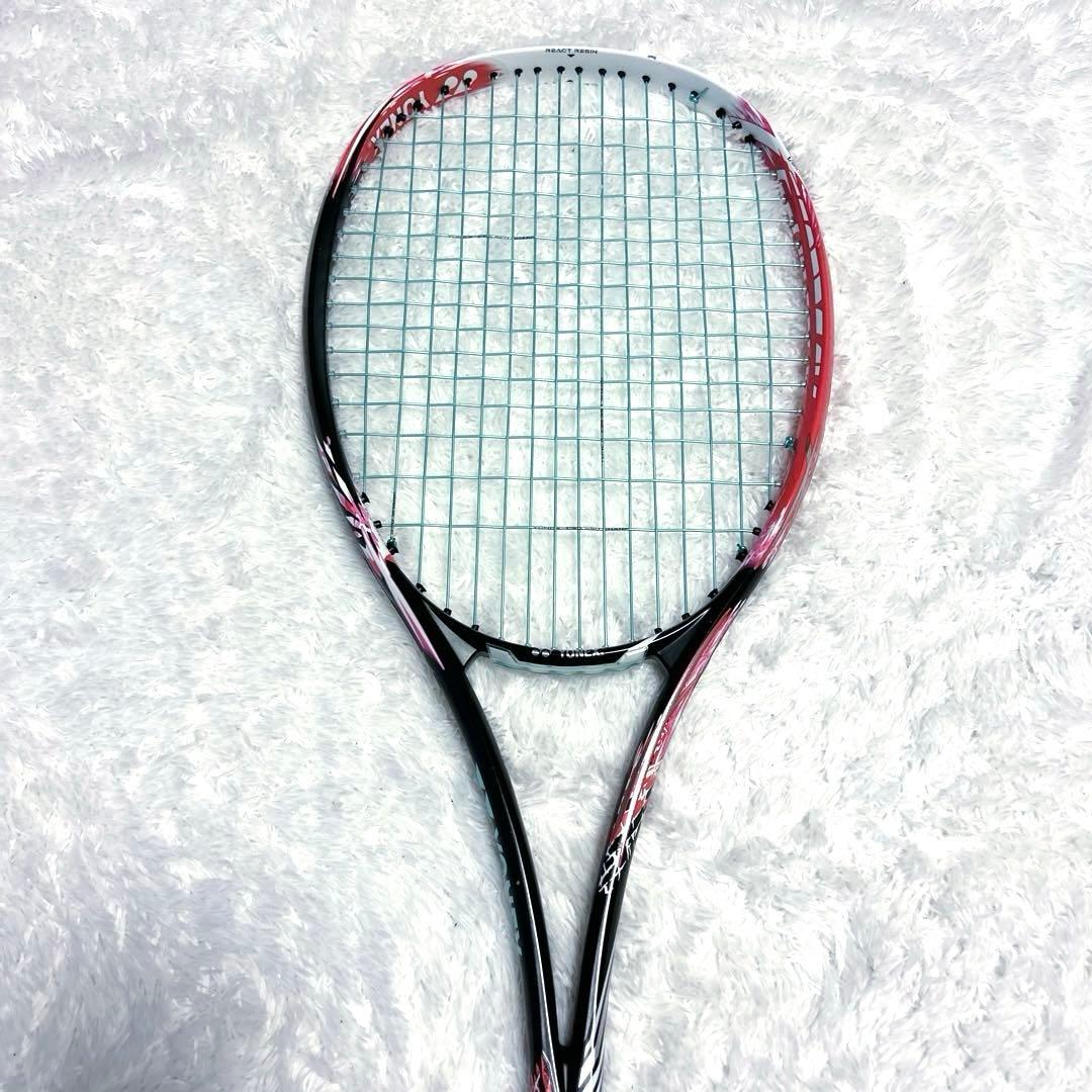 YONEX ヨネックス GEOREAK ジオブレイク50V 軟式ラケットUL1