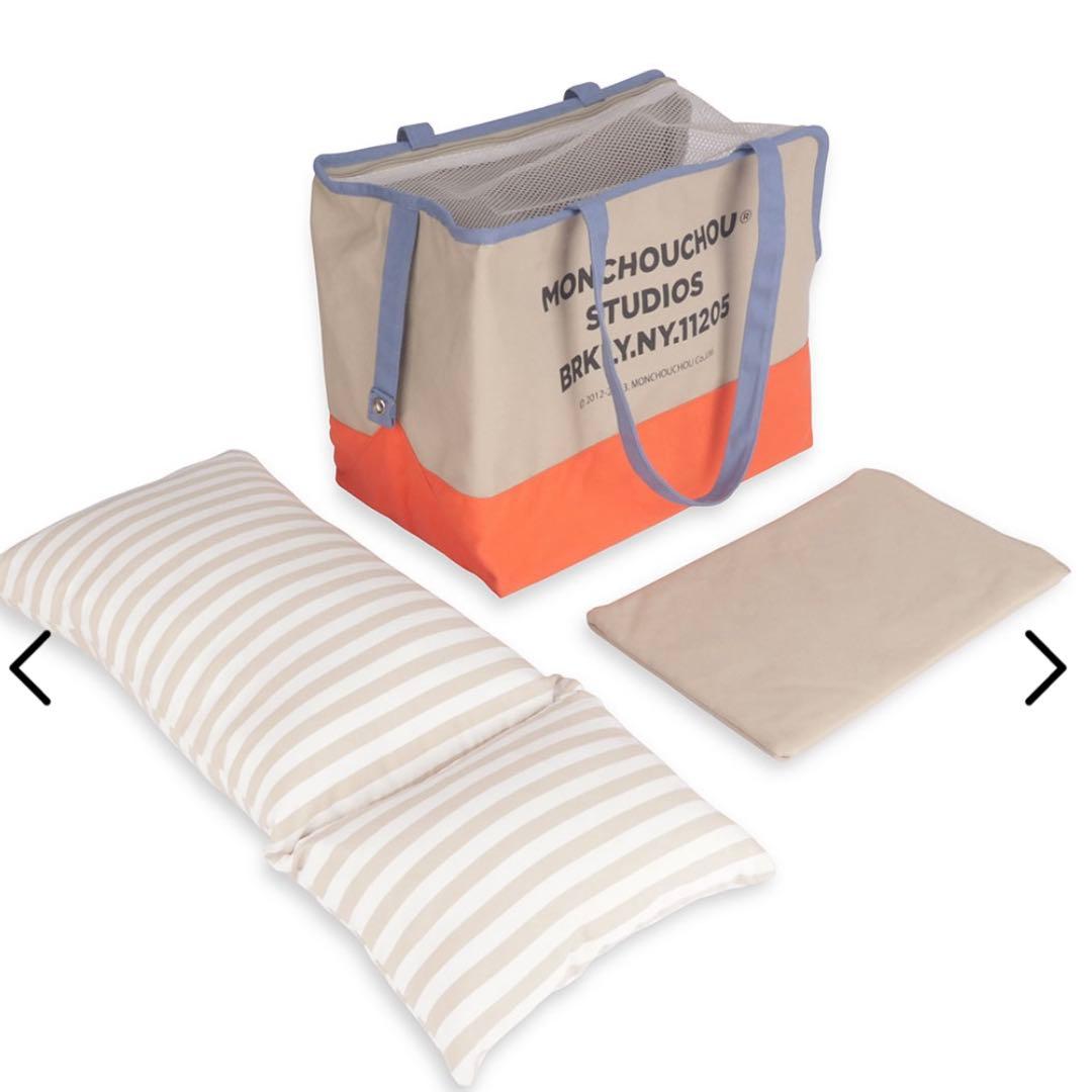 【新品】monchouchou Studio Bag ベージュ　犬用バッグ　韓国