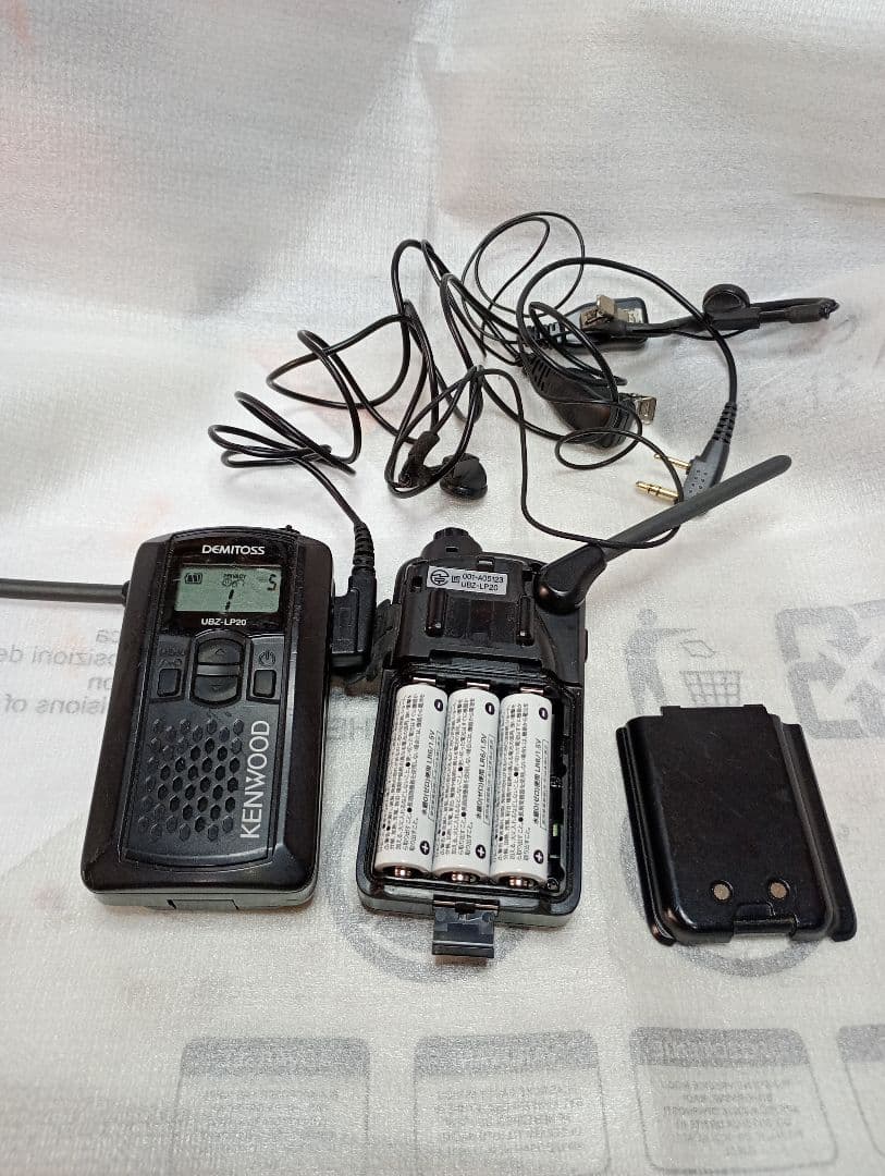 特定小電力トランシーバー KENWOOD LP20動作確認済もう1台オマケ付