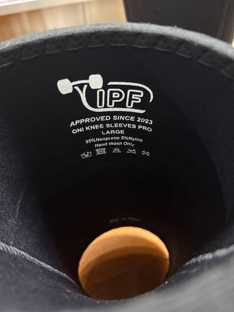 美品 鬼 プロ系 ニースリーブ S級 Lサイズ　(ONI)