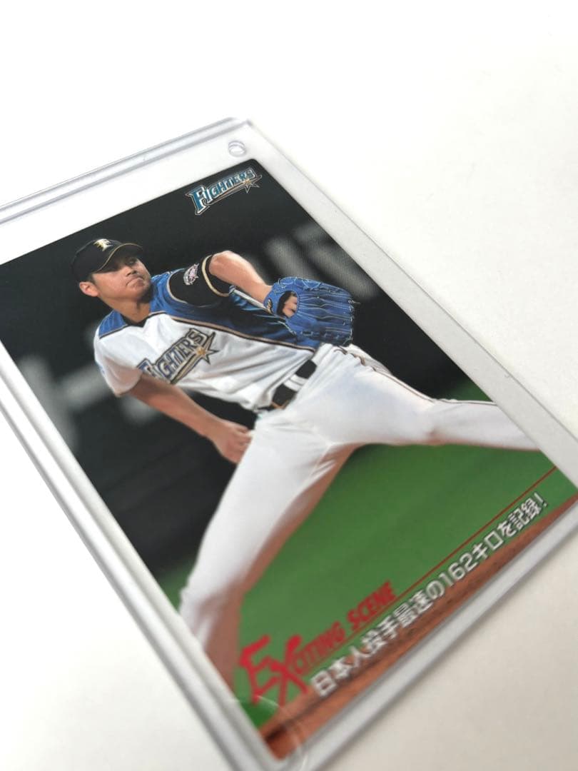 メジャーリーガー 大谷翔平  プロ野球 ファイターズ プロ野球チップス カード