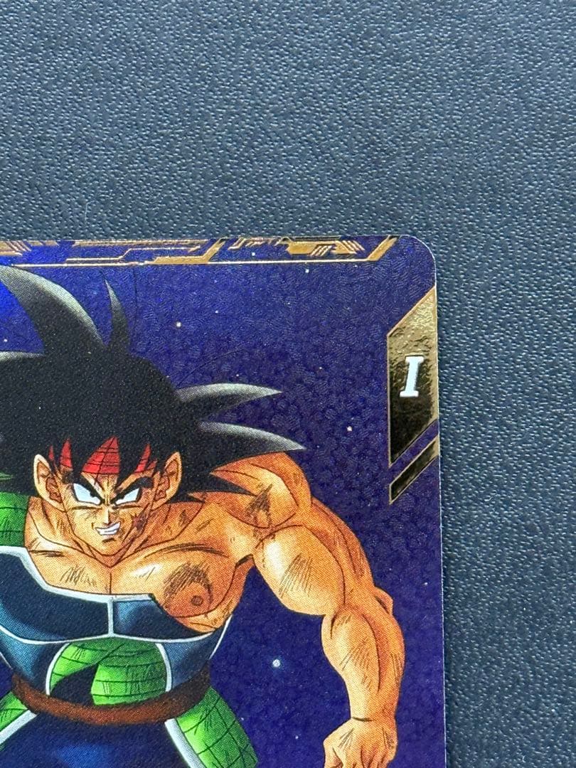 ドラゴンボールスーパーダイバーズ SDV1-045バーダックGDRパラレル