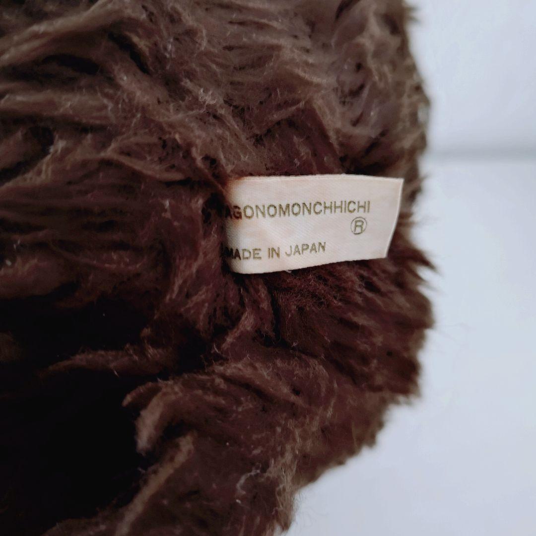 1970年代初期 昭和 Sekiguchi モンッチッチ ブルーアイ約43cm