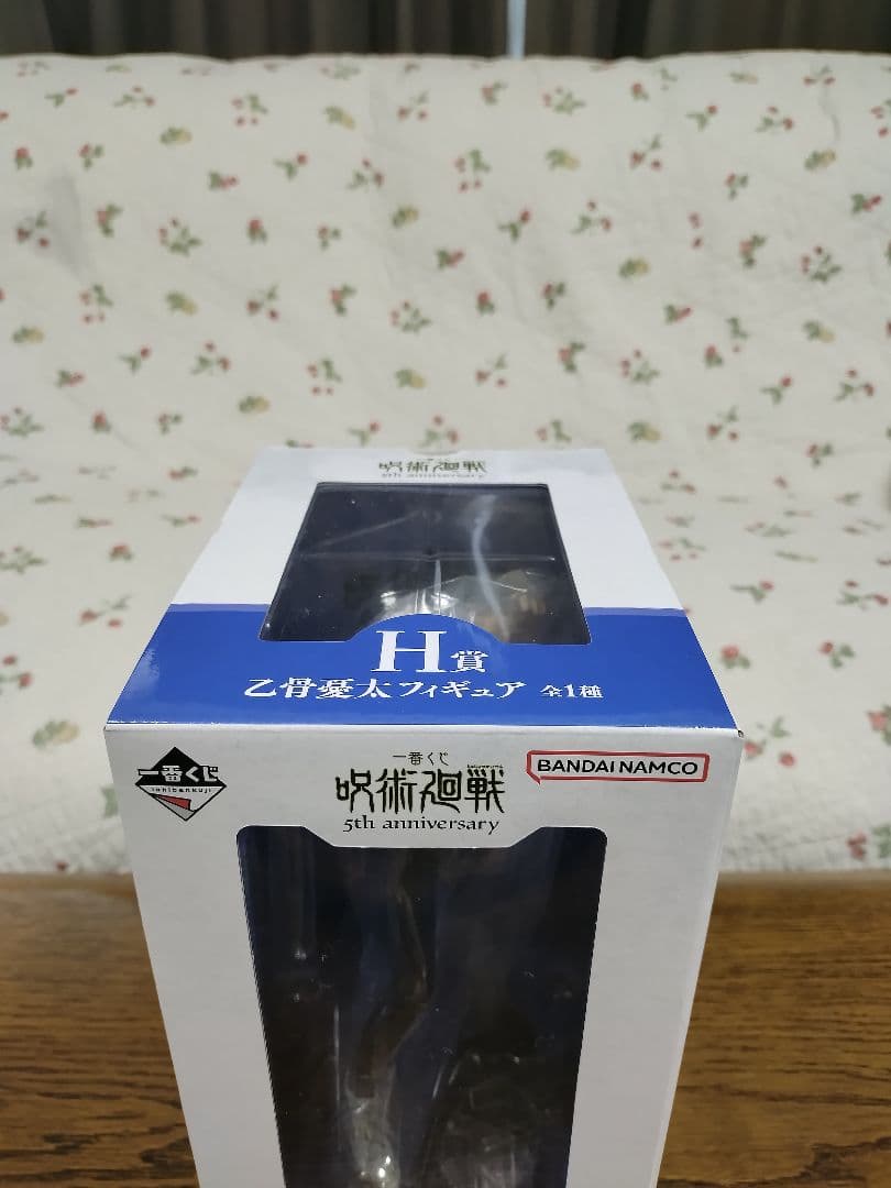 一番くじ 呪術廻戦 5th anniversary セット