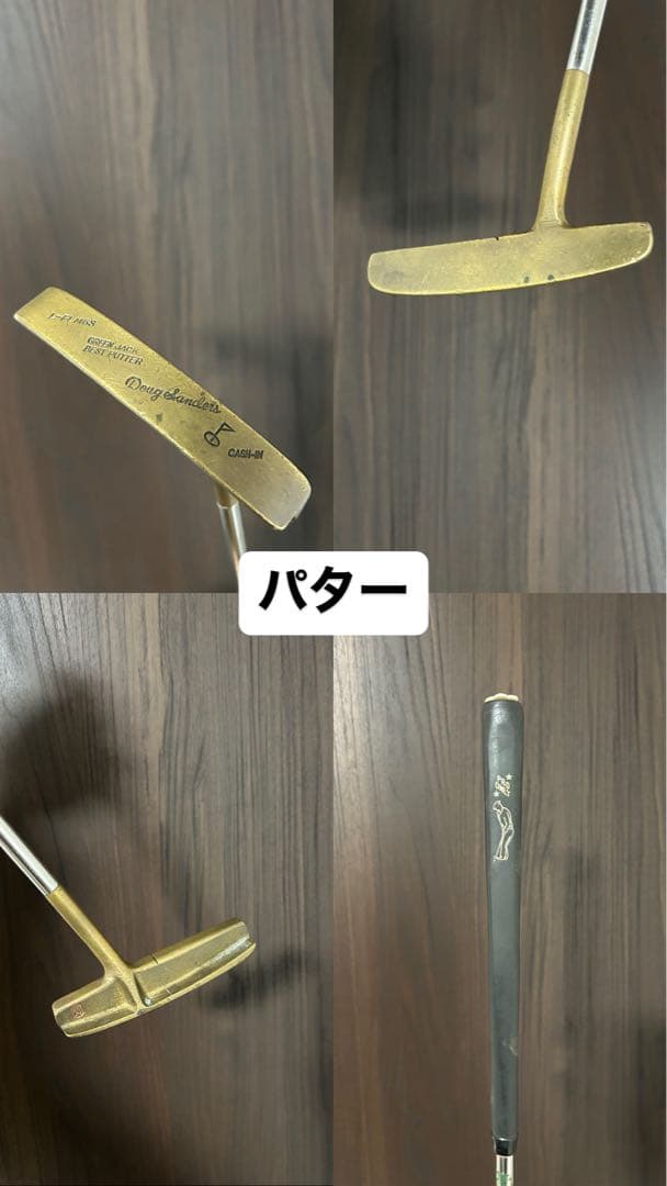 最終値引き！！【BRIDGESTONE VIQ】ゴルフクラブセット