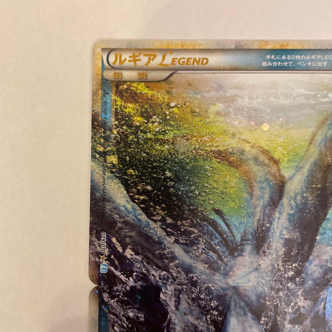 ル*ス様 ルギアLEGEND ☆ L1 ソウルシルバーコレクション 029/07