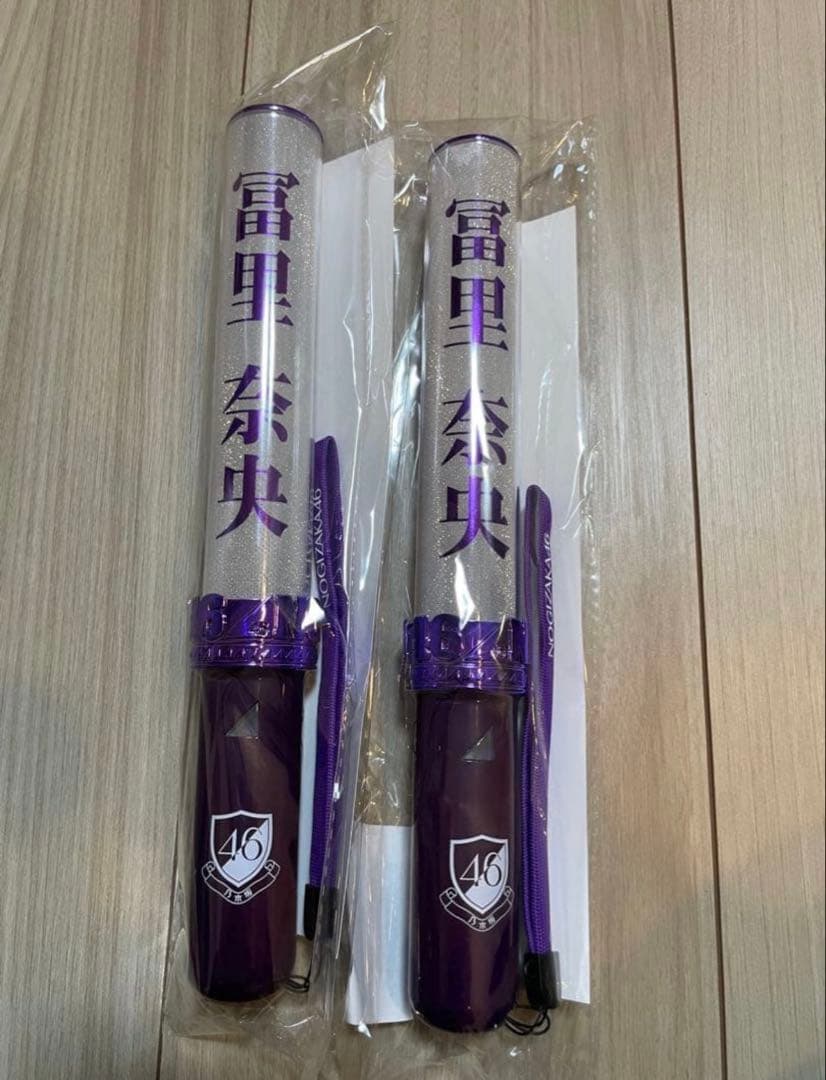 乃木坂46 5期生　7人×2本　ペンライト 計14本　バスラ　ツアー　まとめ