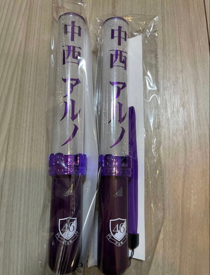 乃木坂46 5期生　7人×2本　ペンライト 計14本　バスラ　ツアー　まとめ