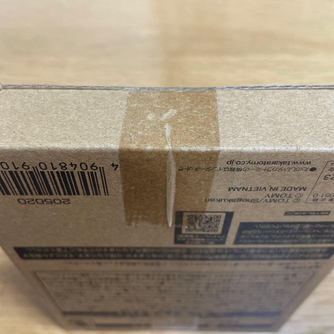 【新品未使用】コバルトドレイク4-60F メタルコートブルー