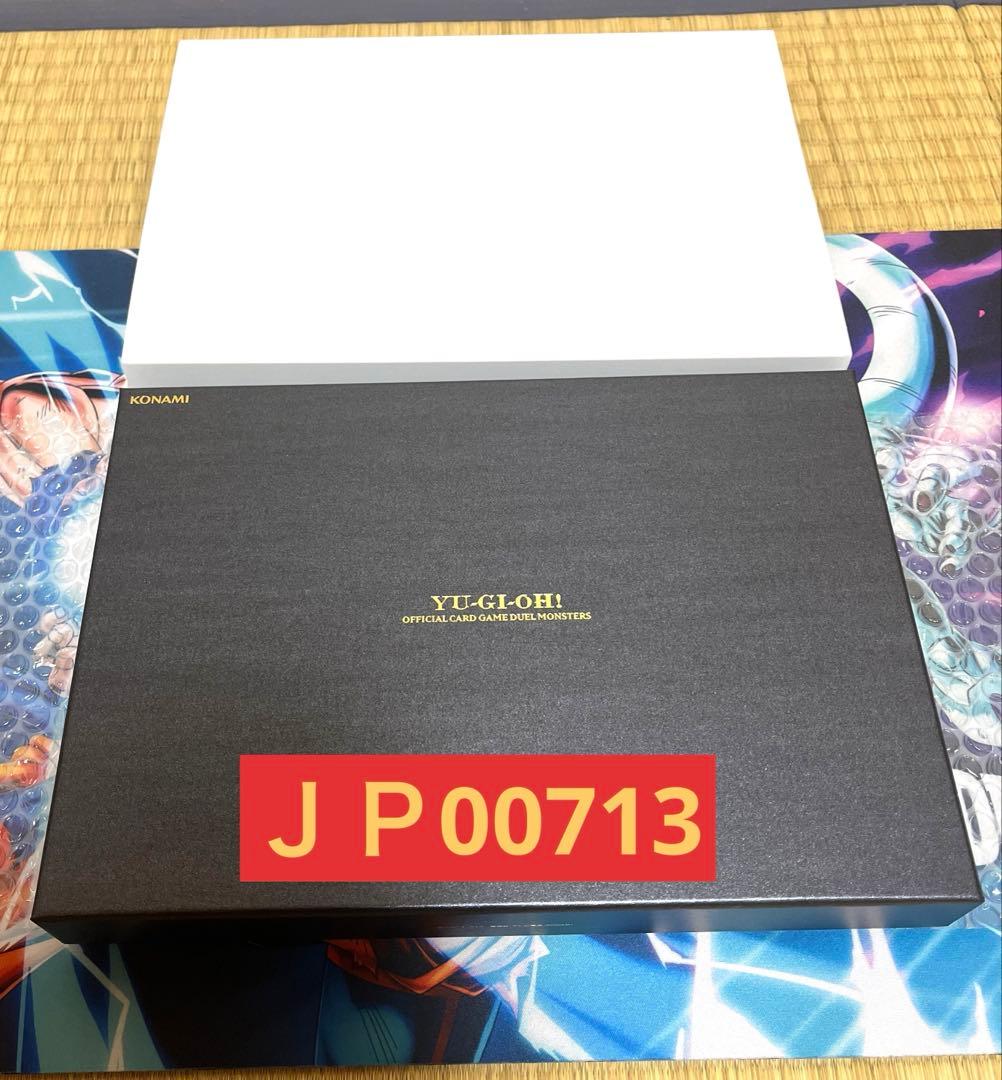 遊戯王 25周年記念 三幻神　ステンレスセット　新品